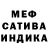 КЕТАМИН VHQ Afroawesome