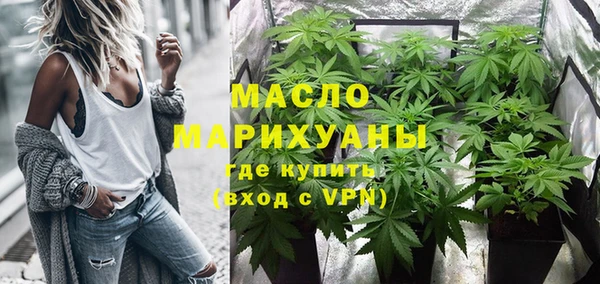 меф VHQ Няндома