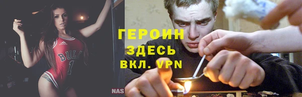 дмт Нязепетровск