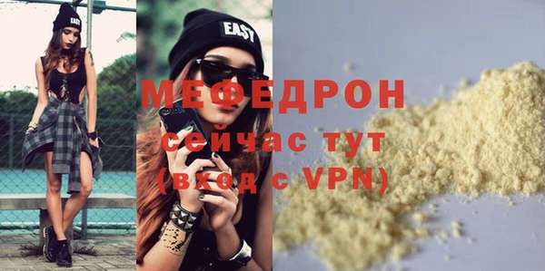 бошки Новодвинск