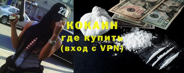 дмт Нязепетровск