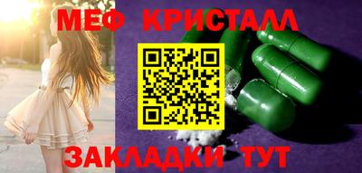 альфа пвп Камышлов