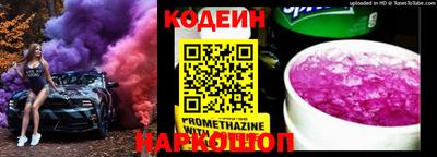 дурь Кинель