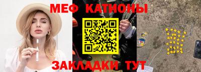 кокаин VHQ Канаш