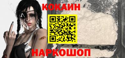 альфа пвп Камышлов