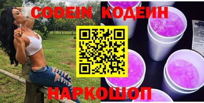 кокаин VHQ Канаш