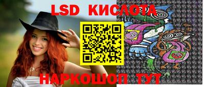 альфа пвп Камышлов