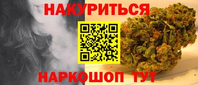 кокаин VHQ Канаш