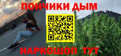 альфа пвп Камышлов