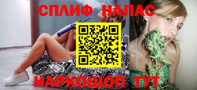 альфа пвп Камышлов
