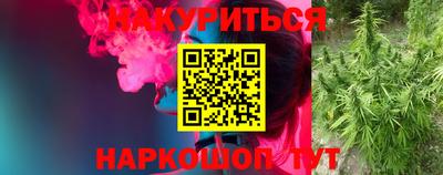 альфа пвп Камышлов