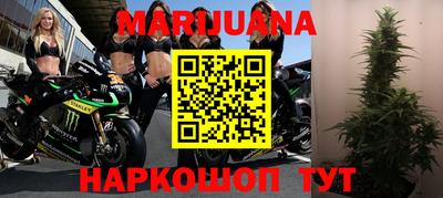 кокаин VHQ Канаш