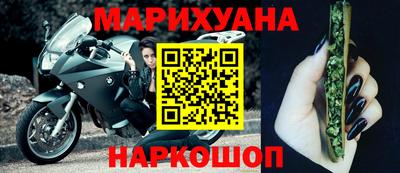 кокаин VHQ Канаш