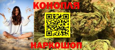 кокаин VHQ Канаш