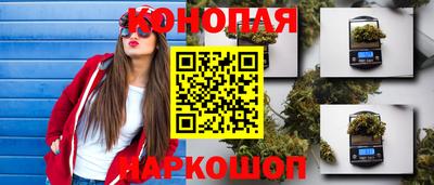 кокаин VHQ Канаш