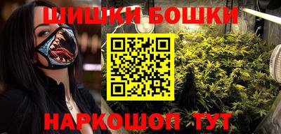 альфа пвп Камышлов