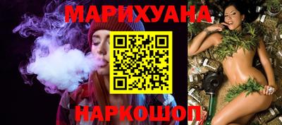 стафф Кандалакша