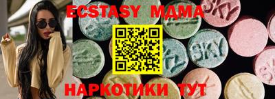 кокаин VHQ Канаш