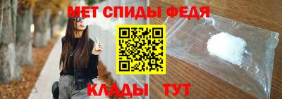 кокаин VHQ Канаш
