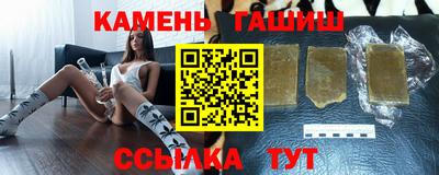 кокаин VHQ Канаш