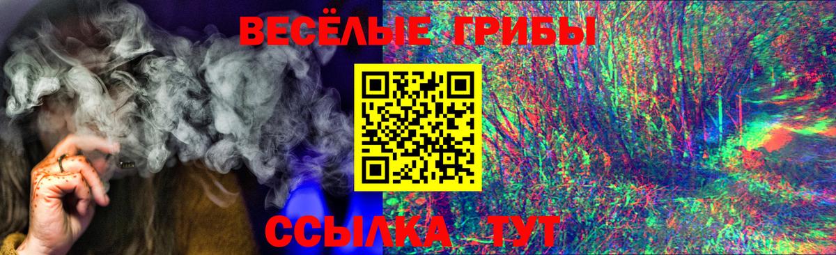  Cocaine Осинники